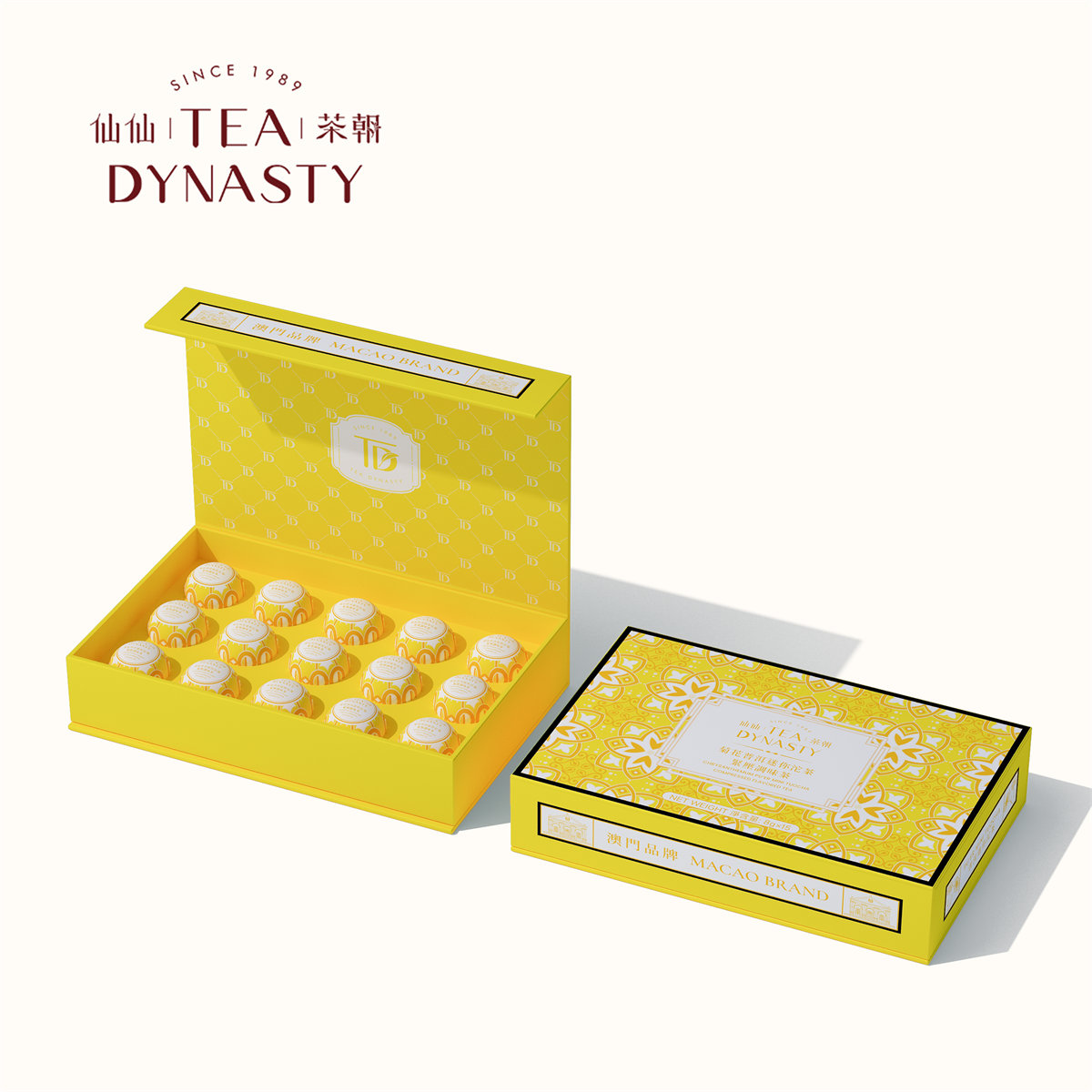 CHRYSANTHEMUM PU’ER MINI TUOCHA COMPRESSED FLAVORED TEA