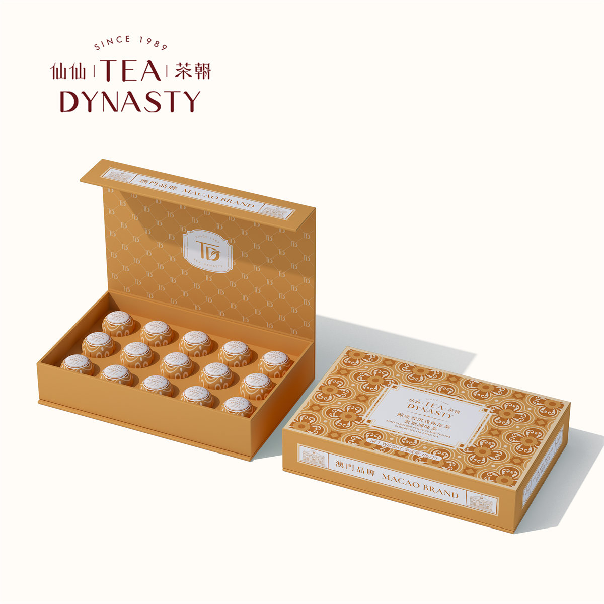 AGED TANGERINE PEEL PU’ER MINI TUOCHA COMPRESSED FLAVORED TEA