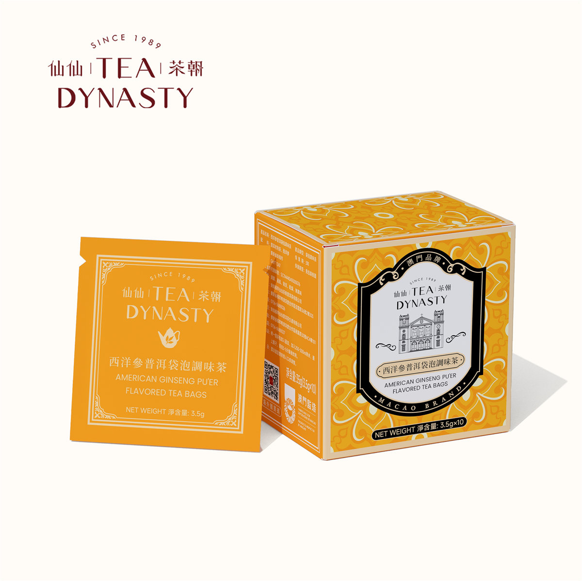 AMERICAN GINSENG PU'ER FLAVORED TEA BAGS(10 Bags)