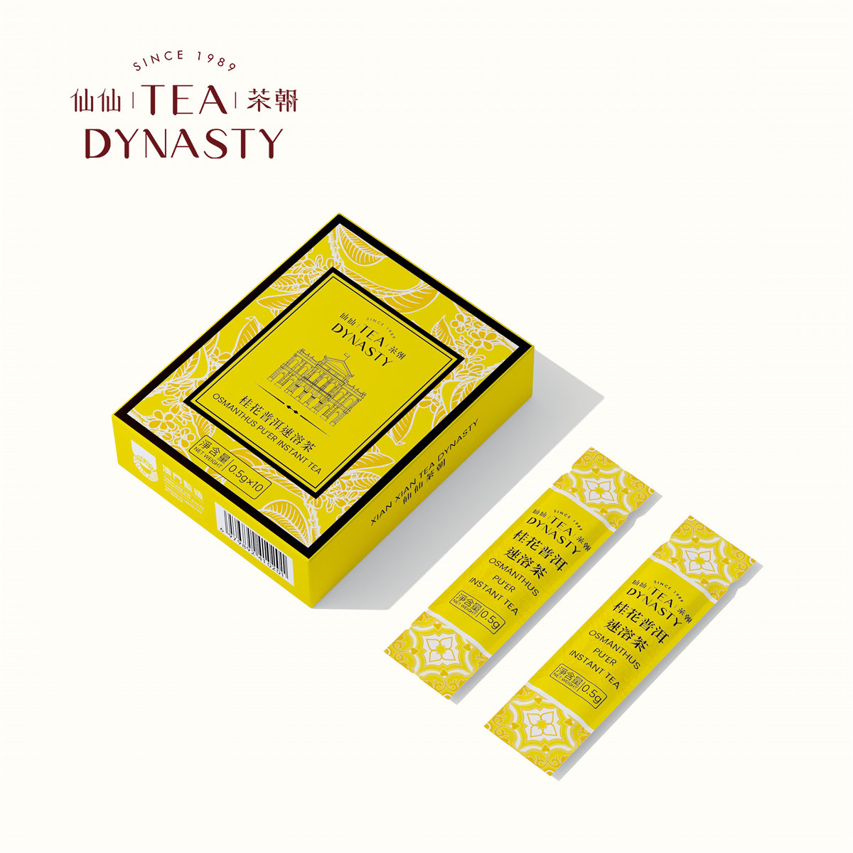 OSMANTHUS PU’ER INSTANT TEA(10 Bags)