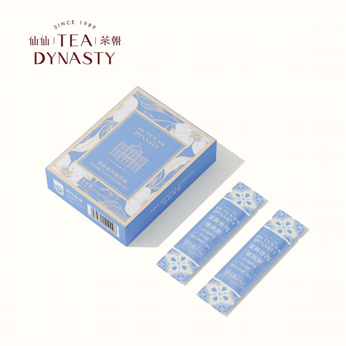 JASMINE PU’ER INSTANT TEA(10 Bags)